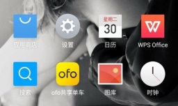 怎么用手机玩奥奇传说