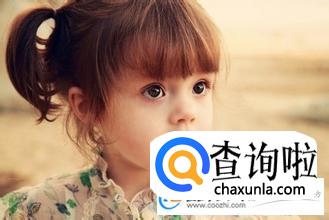 贝姓女孩名字，姓贝的女孩名字