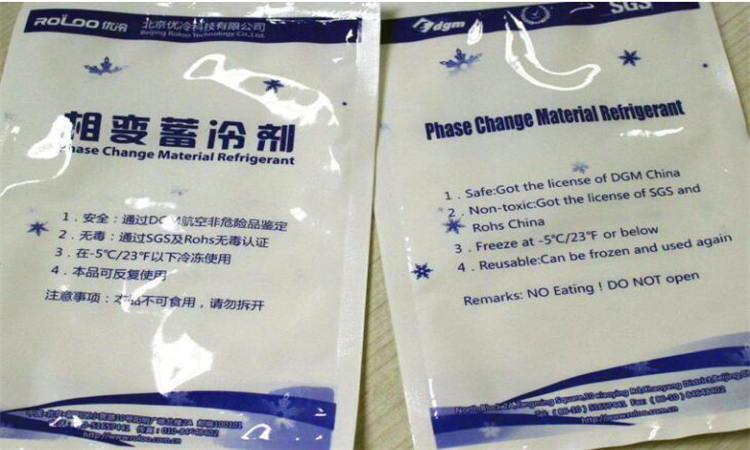 冰袋里面装的是什么