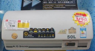 燃气热水器品牌排行榜前十名