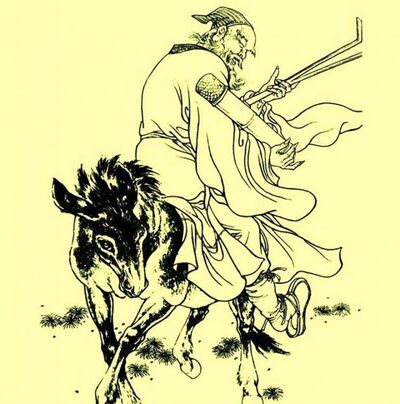 八仙是哪八仙