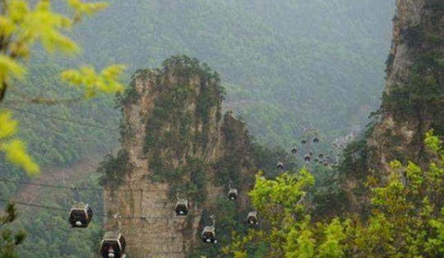 张家界旅游攻略