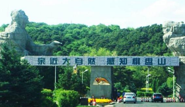 沈阳十大景点排名榜