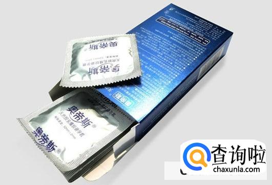 一般避孕套保质期多久