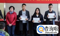 学生怎么赚钱