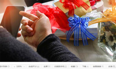 领导升职送什么礼物