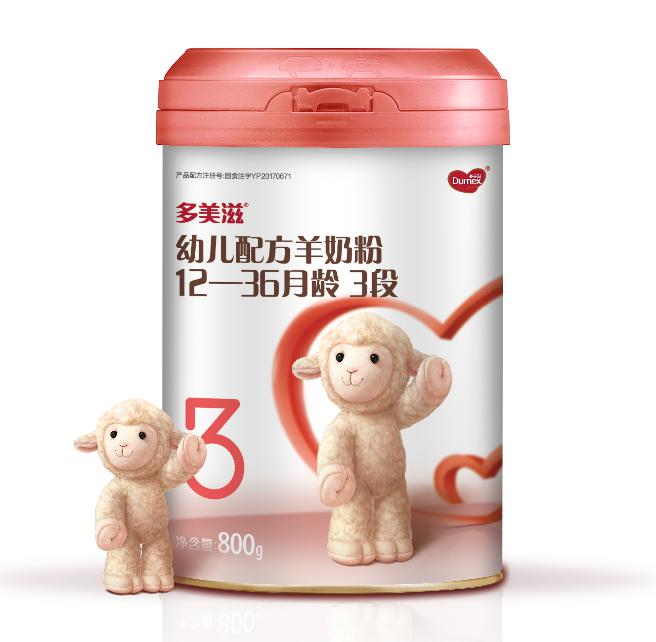 婴儿奶粉排行榜10强