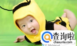 解姓男孩名字大全
