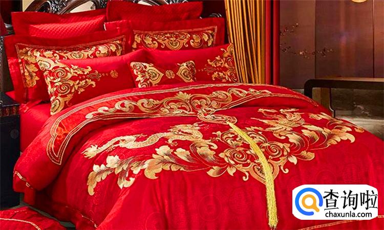 人生八喜是哪八喜