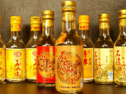 玉冰烧的传说