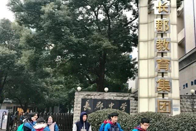 中国高中排行榜前十名