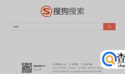 如何查询高考录取通知书快递情况