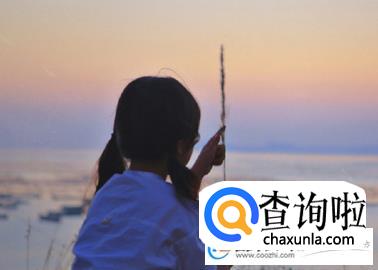 姓徐气质的女孩名字两个字