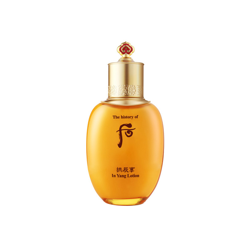 30-40岁护肤品排行榜10强