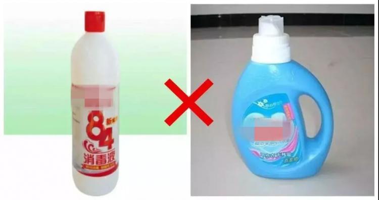 衣服上喷上84怎么办