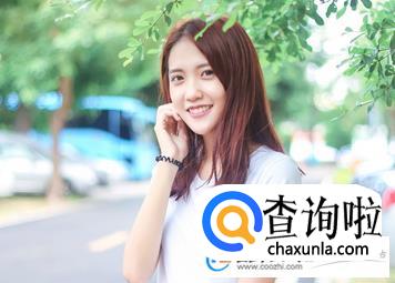 姓李的女孩起名注意事项