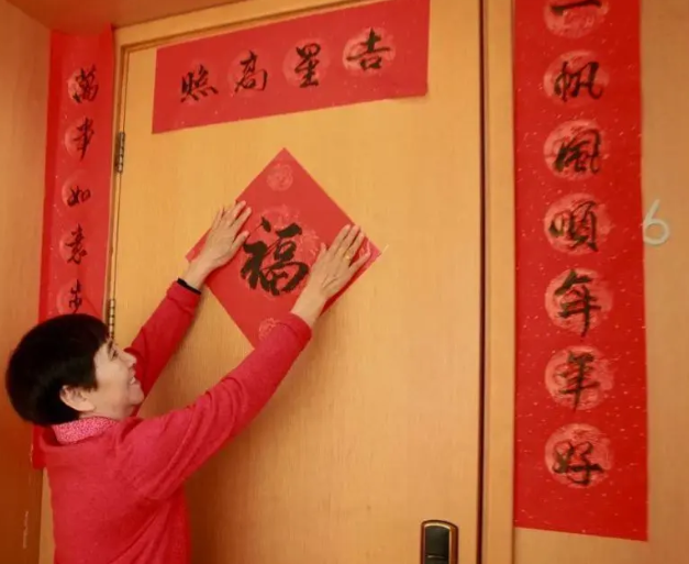 春节对联大全