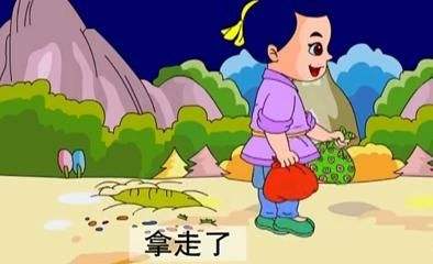 此地无银三百两是什么意思