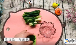 葱油面的做法