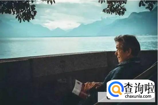 没有朋友的人有哪几种