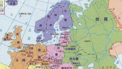 西欧有哪些国家