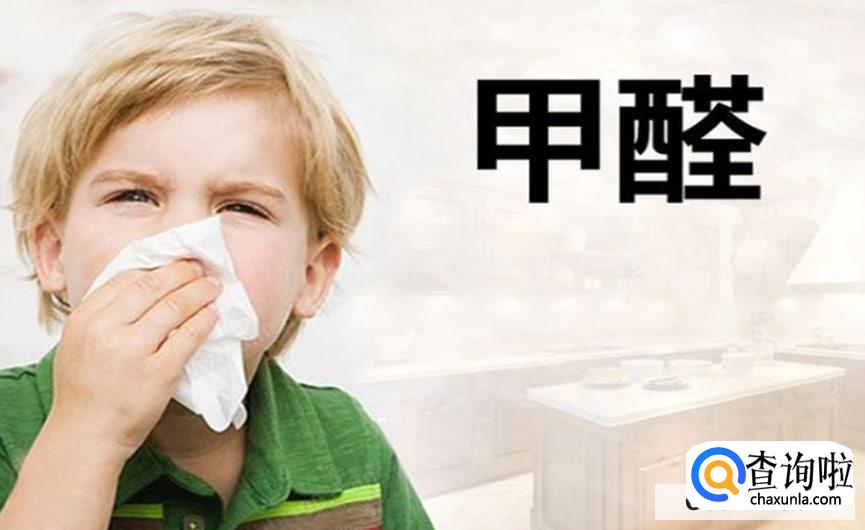 如何检测家中甲醛是否超标