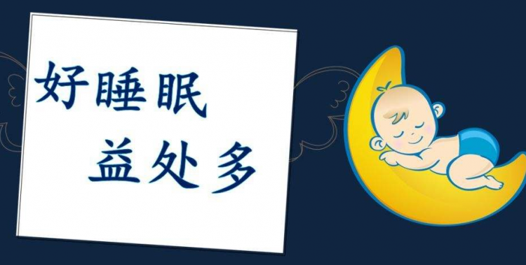 如何保持健康