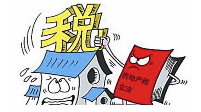 什么是契税