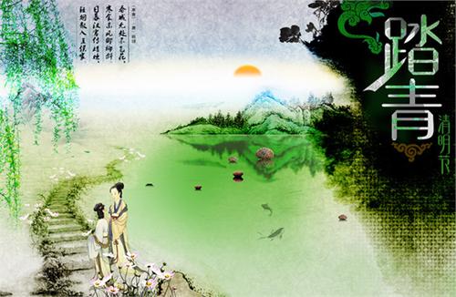 踏青的意思