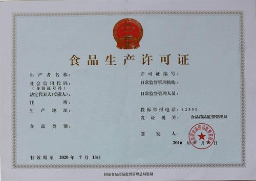 sc是什么意思