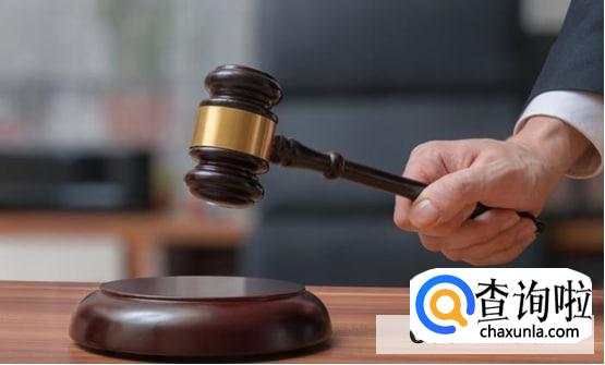 离婚从起诉到开庭需要多长时间