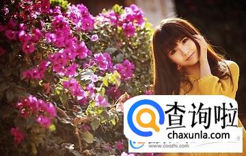 岑姓女孩名字,姓岑的女孩名字