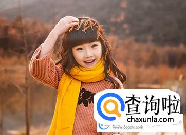 姓韩的女孩子名字大全