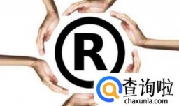北京如何注册美国商标？