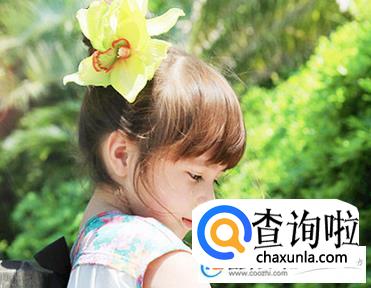 姓王的女孩名字大全