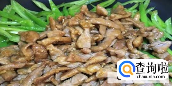 辣椒炒肉丝br