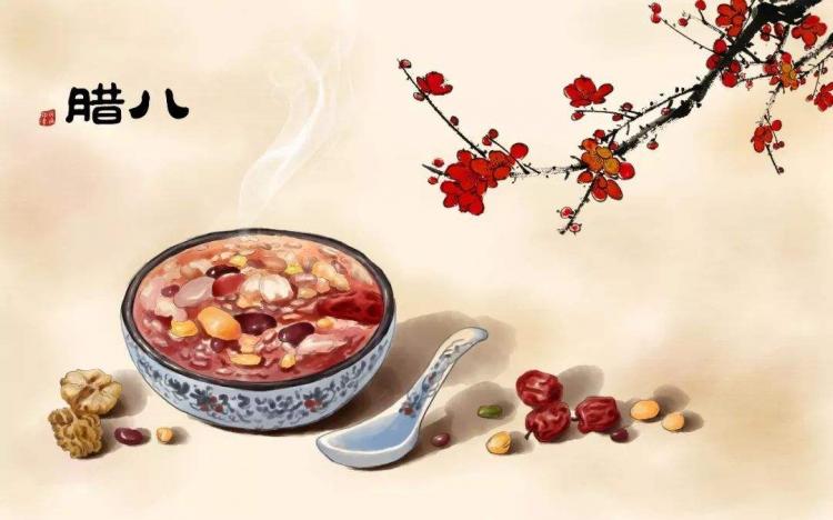 腊八节的来历