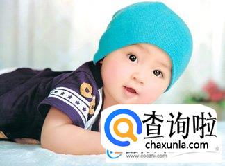 尹姓起名,尹姓名字大全