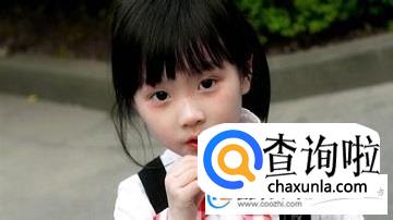 祁姓女孩名字,姓祁的女孩名字