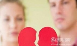 怎样面对老公有外遇