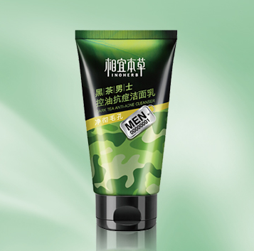 男士护肤品牌排行榜前十名