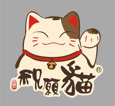 圣诞祝福邮件
