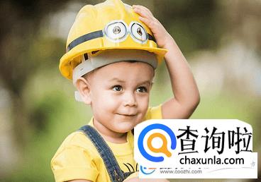 姓曾的男孩名字,曾姓男孩名字大全