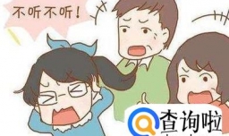 怎样感恩父母
