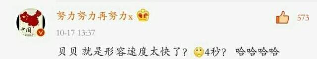 肥宅快乐水是什么东西