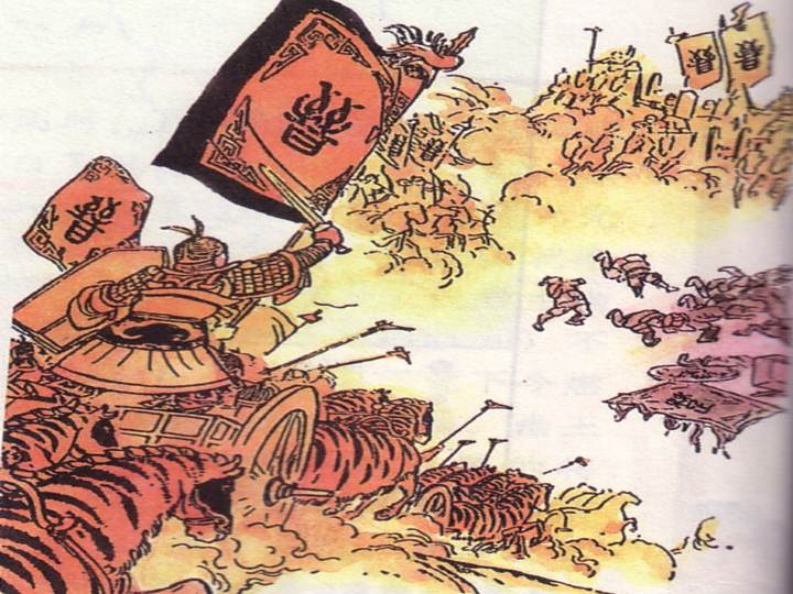 战国七雄是哪七国