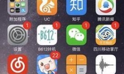 如何制作自己的简单电子音乐？