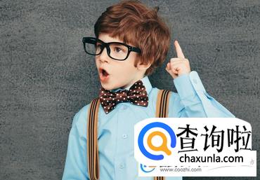姓毕的男孩子名字参考
