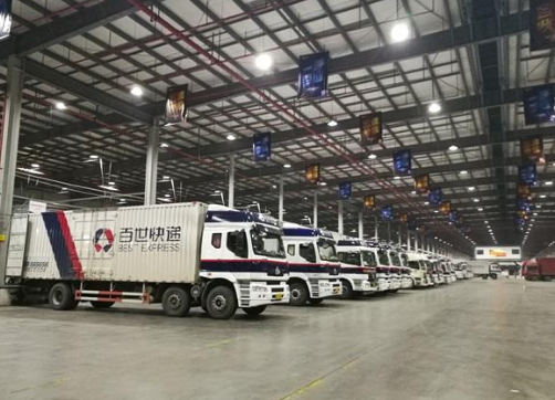 四通一达快递是哪些