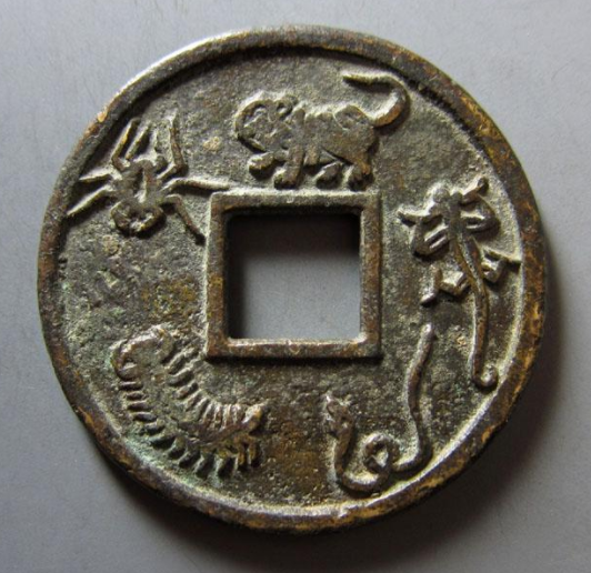 五毒到底是什么